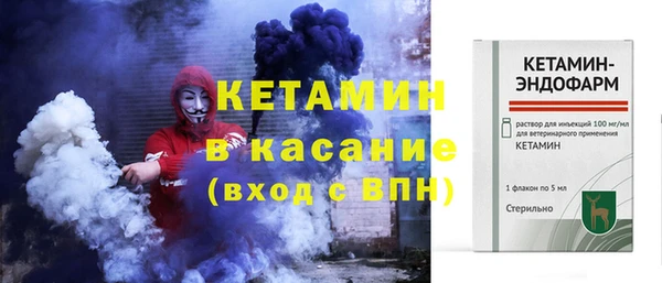 ГАЛЛЮЦИНОГЕННЫЕ ГРИБЫ Богородск