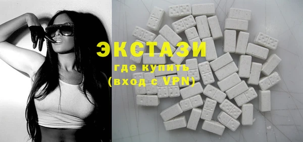 прущий лед Богданович