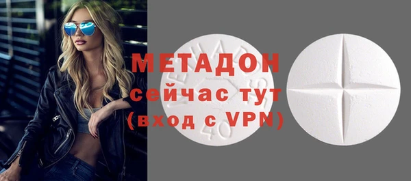 хмурый Бугульма