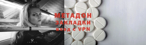 прущий лед Богданович