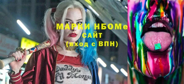 прущие крисы Беломорск