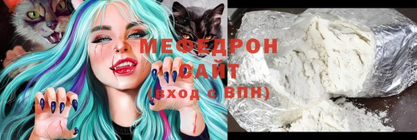 прущий лед Богданович