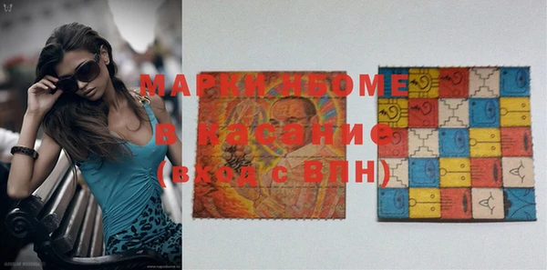 прущий лед Богданович